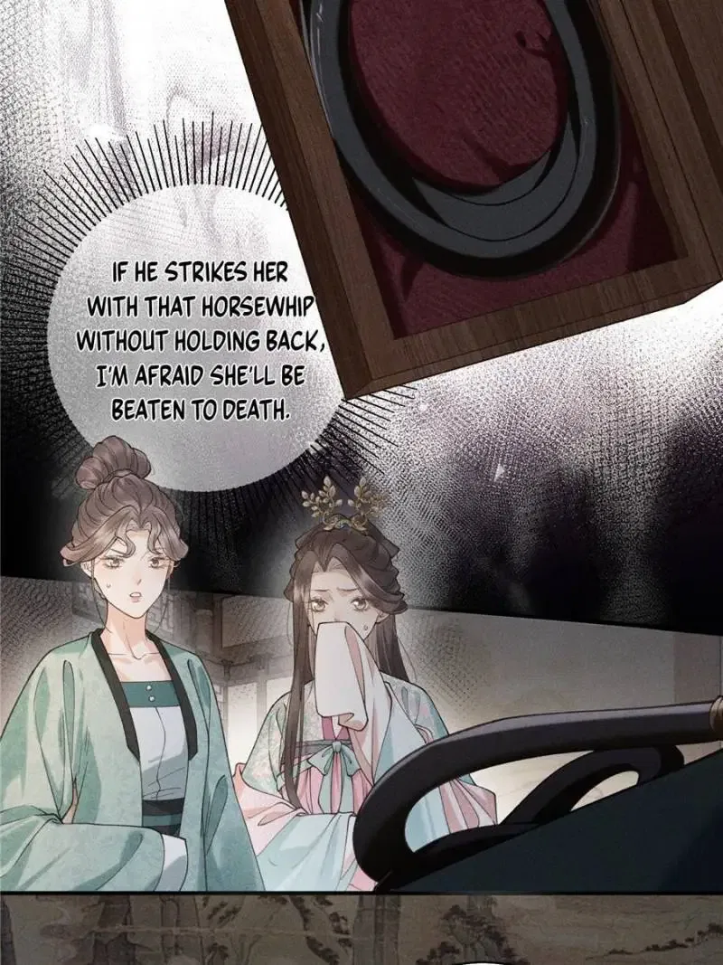 Rebirth of the Malicious Empress of Military Lineage Chapter 27 – Page 12