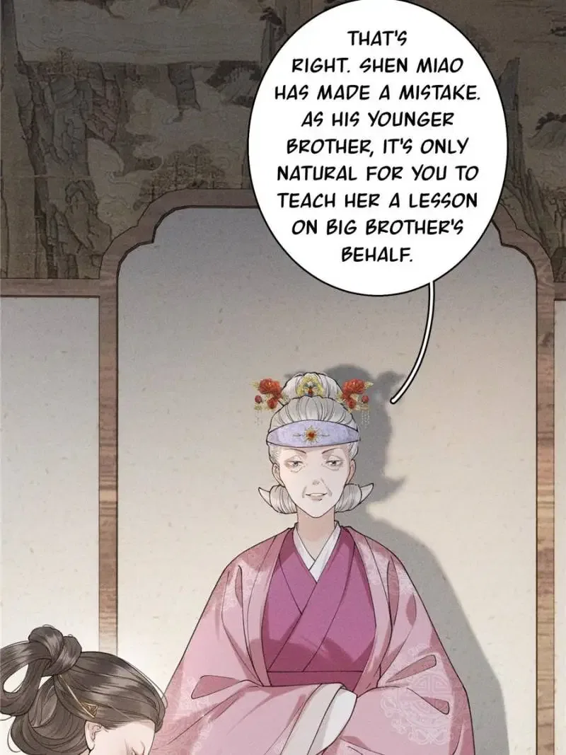 Rebirth of the Malicious Empress of Military Lineage Chapter 27 – Page 13
