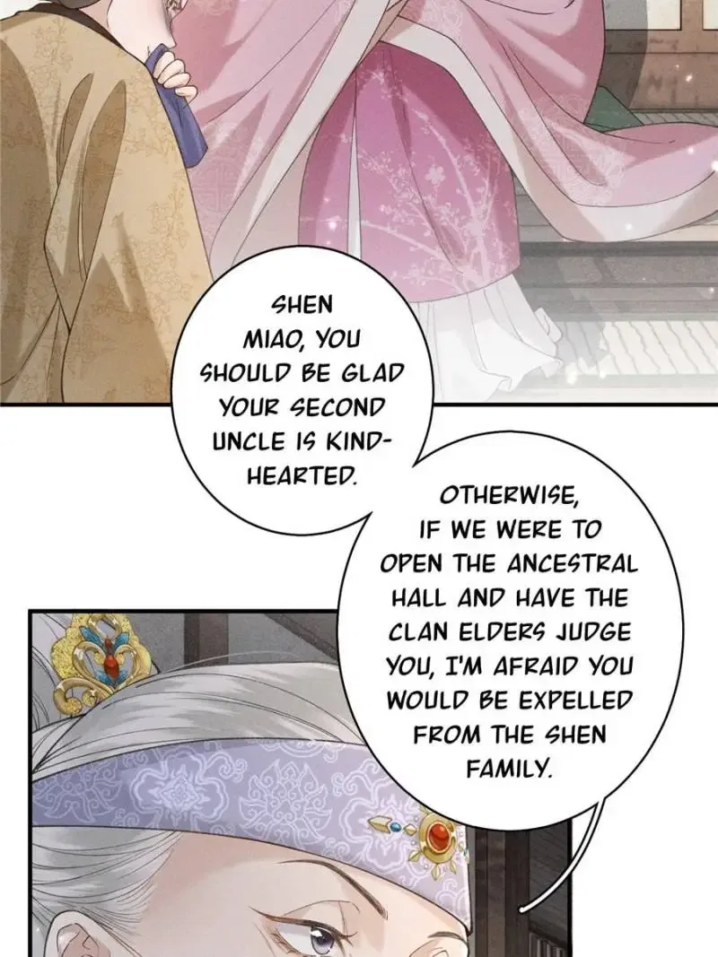 Rebirth of the Malicious Empress of Military Lineage Chapter 27 – Page 14