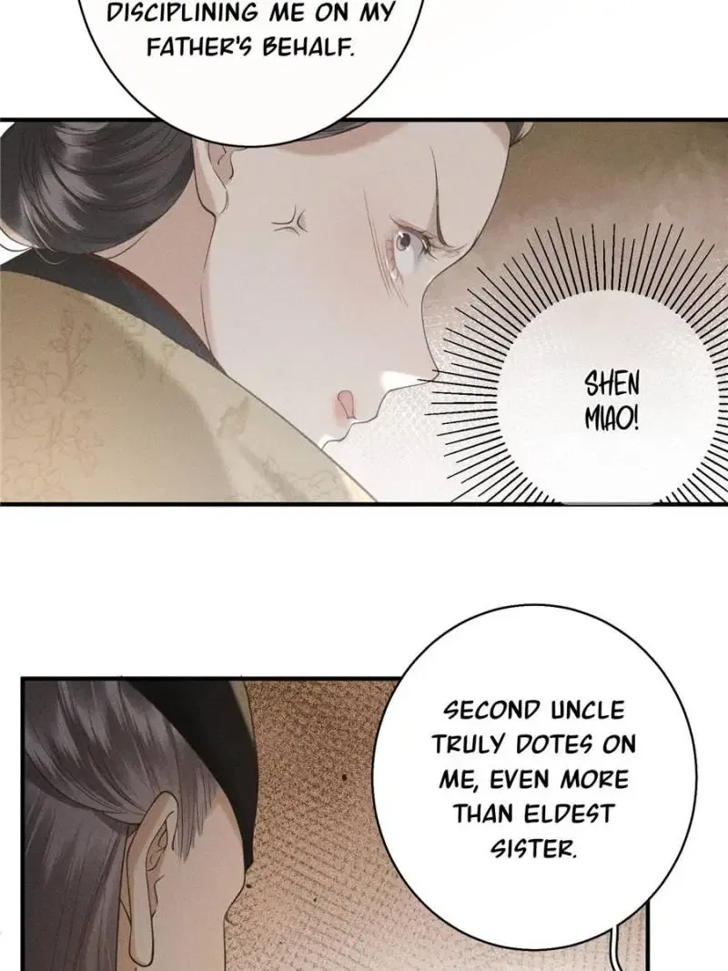 Rebirth of the Malicious Empress of Military Lineage Chapter 27 – Page 19