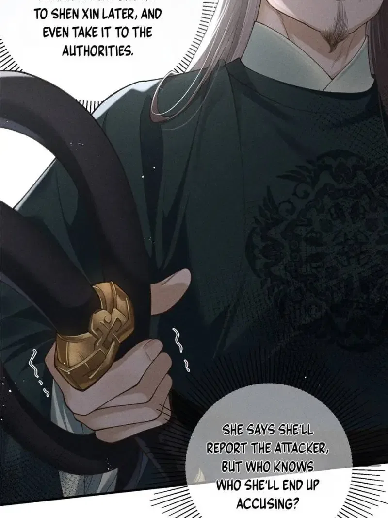 Rebirth of the Malicious Empress of Military Lineage Chapter 27 – Page 42