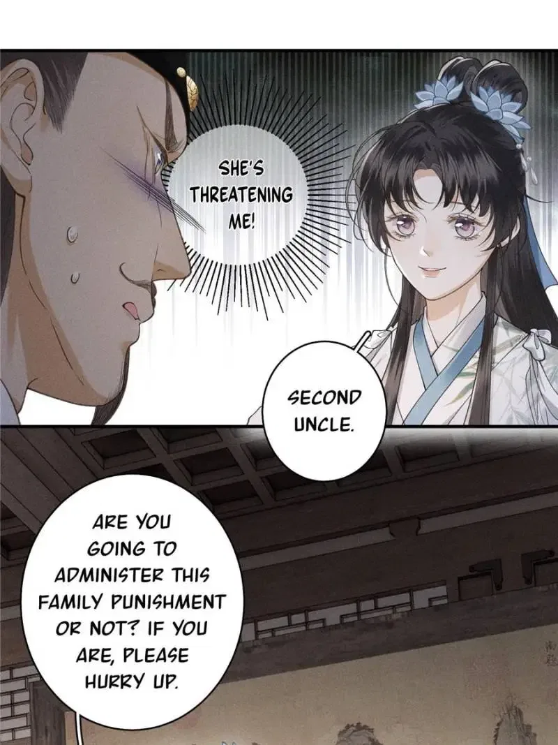 Rebirth of the Malicious Empress of Military Lineage Chapter 27 – Page 44