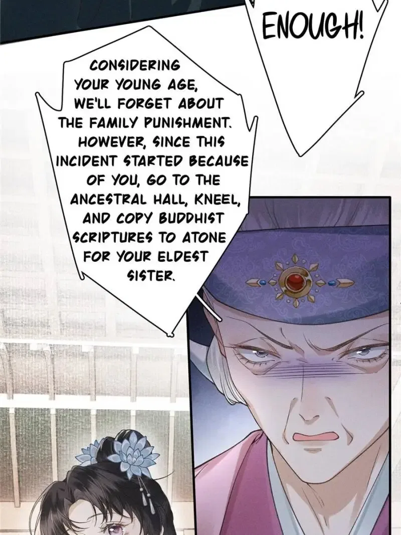 Rebirth of the Malicious Empress of Military Lineage Chapter 27 – Page 46