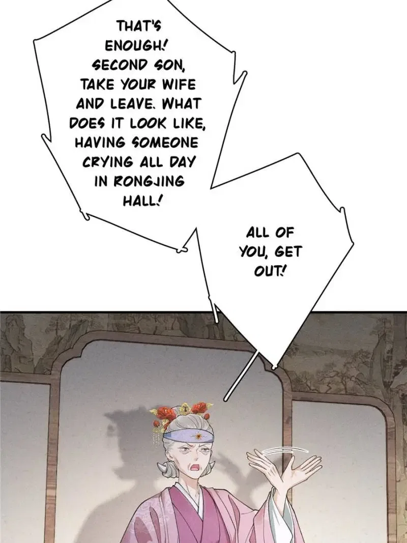 Rebirth of the Malicious Empress of Military Lineage Chapter 27 – Page 48