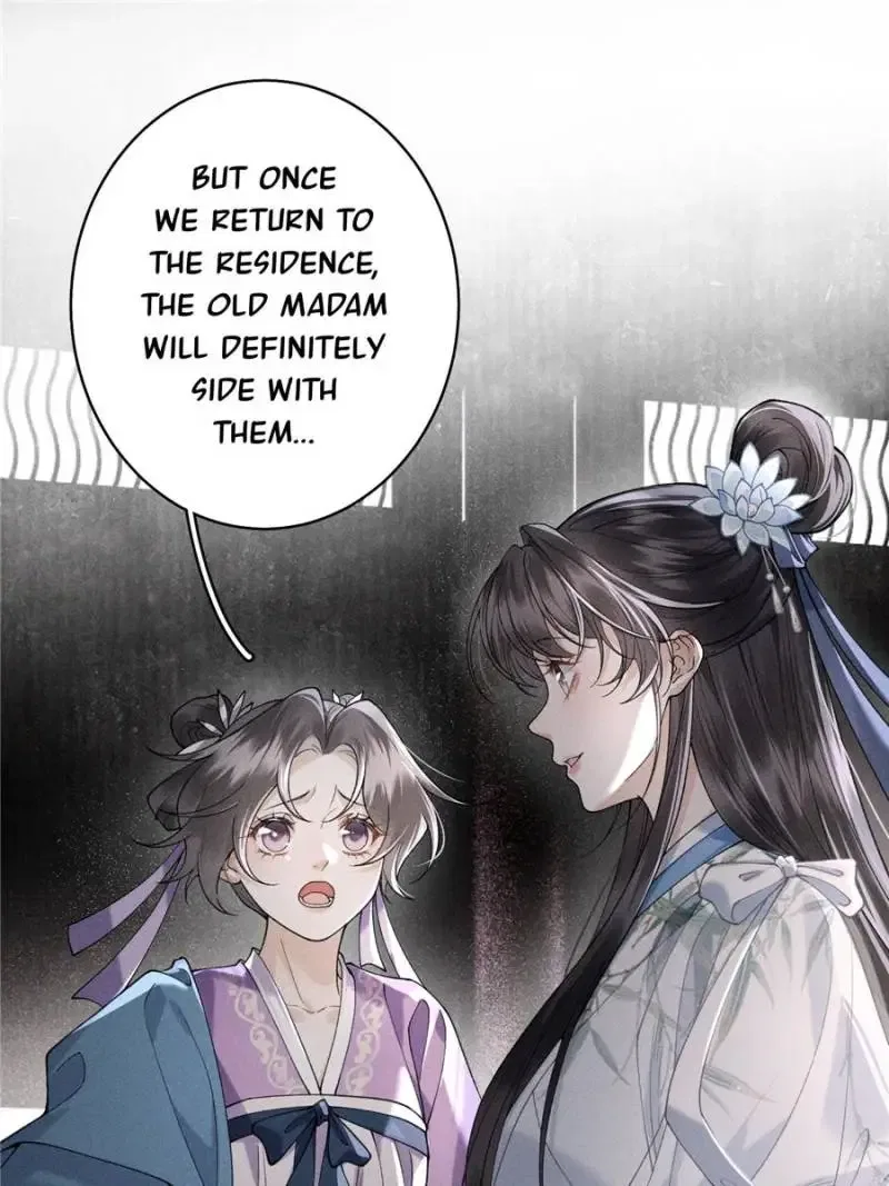 Rebirth of the Malicious Empress of Military Lineage Chapter 26 – Page 10