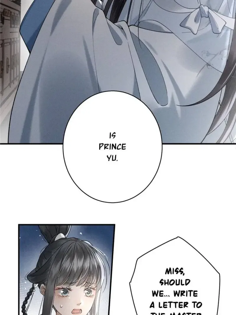 Rebirth of the Malicious Empress of Military Lineage Chapter 26 – Page 19