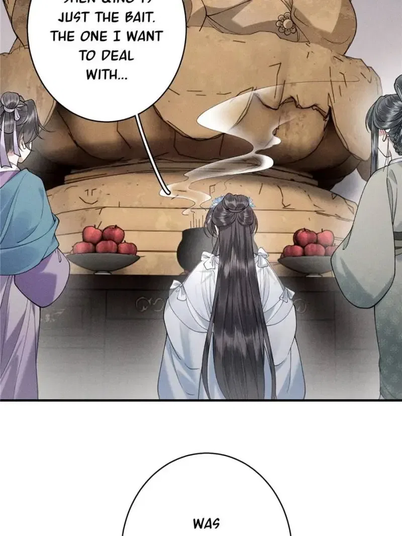 Rebirth of the Malicious Empress of Military Lineage Chapter 26 – Page 21
