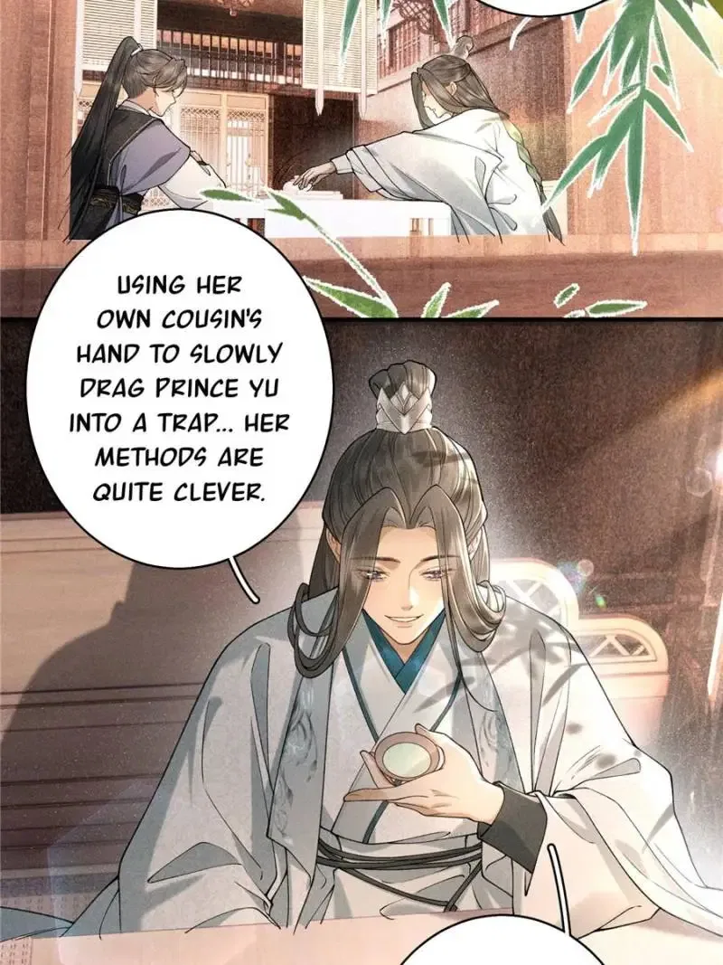 Rebirth of the Malicious Empress of Military Lineage Chapter 26 – Page 24