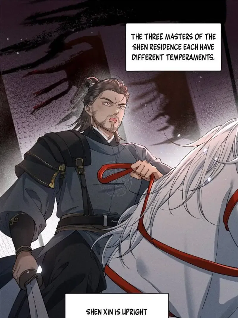 Rebirth of the Malicious Empress of Military Lineage Chapter 26 – Page 33