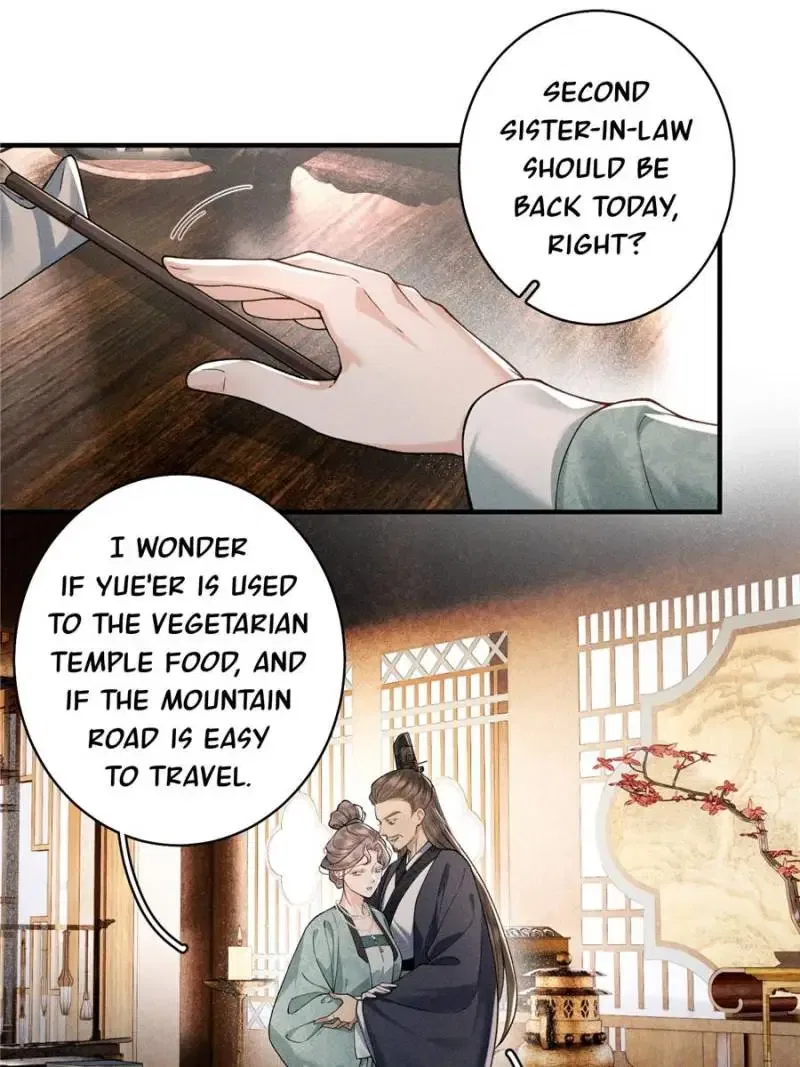 Rebirth of the Malicious Empress of Military Lineage Chapter 26 – Page 42