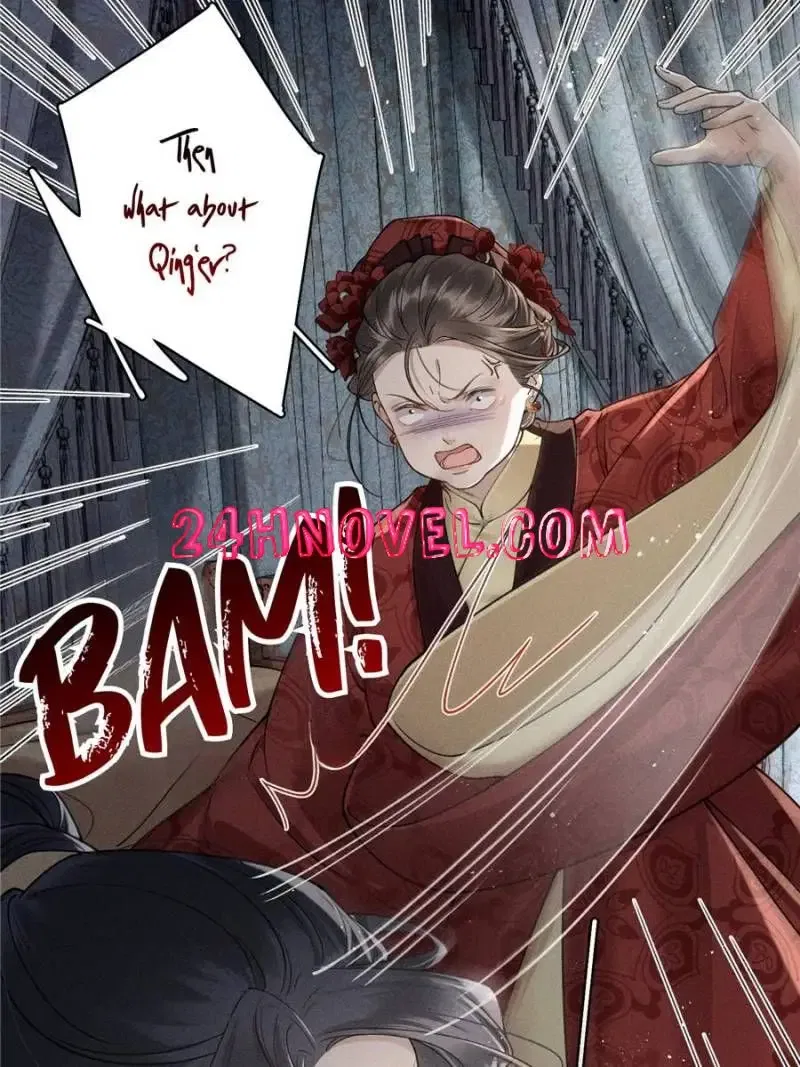 Rebirth of the Malicious Empress of Military Lineage Chapter 25 – Page 4