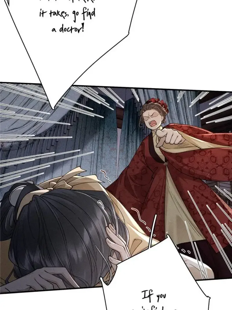 Rebirth of the Malicious Empress of Military Lineage Chapter 25 – Page 6