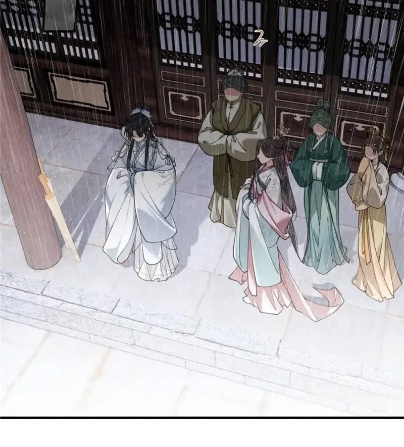 Rebirth of the Malicious Empress of Military Lineage Chapter 25 – Page 8