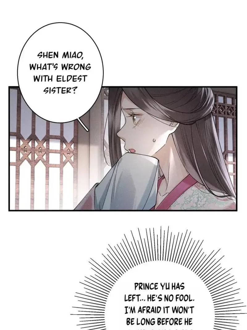 Rebirth of the Malicious Empress of Military Lineage Chapter 25 – Page 9