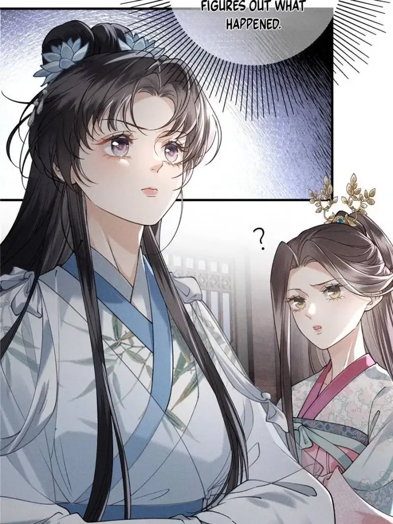 Rebirth of the Malicious Empress of Military Lineage Chapter 25 – Page 10
