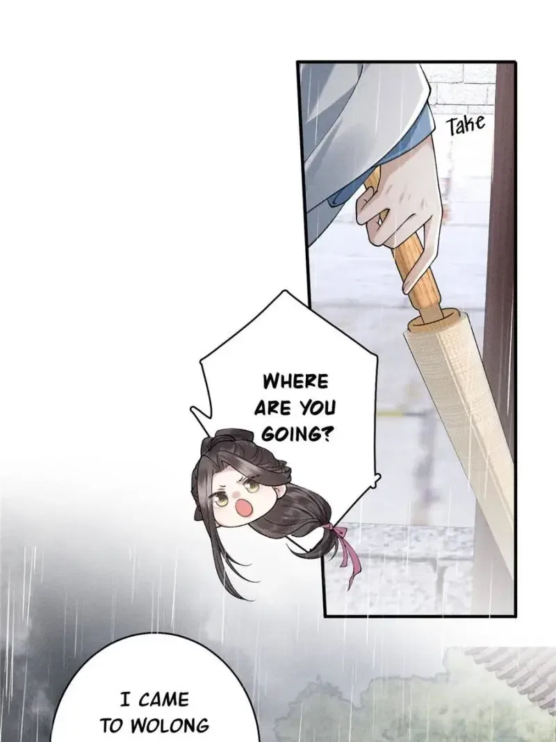 Rebirth of the Malicious Empress of Military Lineage Chapter 25 – Page 18