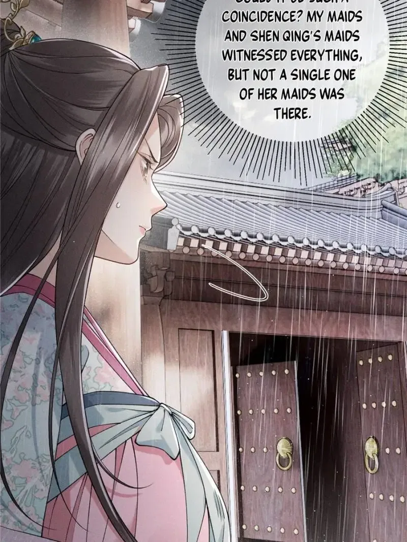 Rebirth of the Malicious Empress of Military Lineage Chapter 25 – Page 22