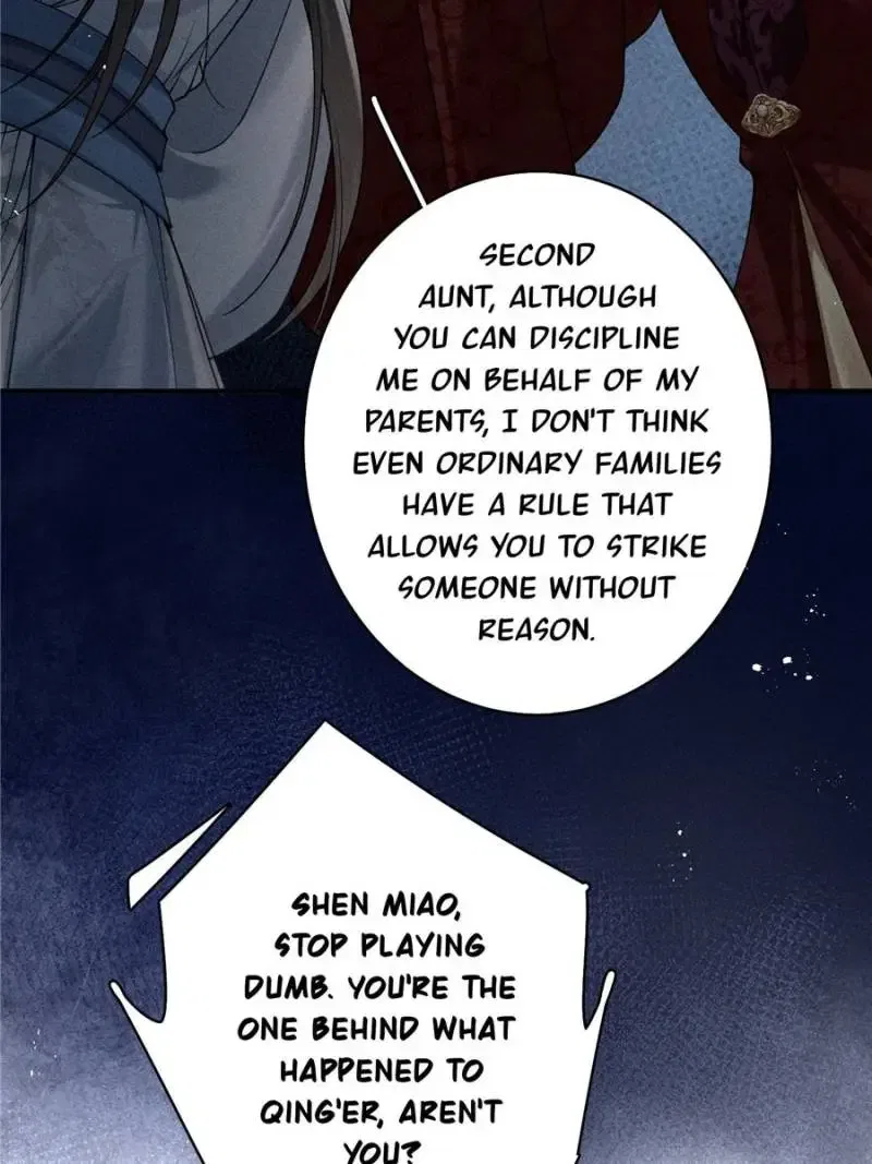 Rebirth of the Malicious Empress of Military Lineage Chapter 25 – Page 46