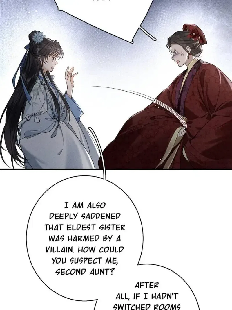 Rebirth of the Malicious Empress of Military Lineage Chapter 25 – Page 47