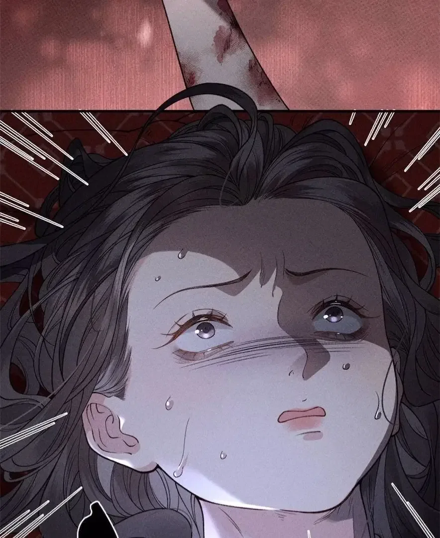 Rebirth of the Malicious Empress of Military Lineage Chapter 24 – Page 4