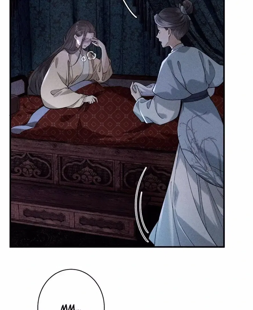 Rebirth of the Malicious Empress of Military Lineage Chapter 24 – Page 6