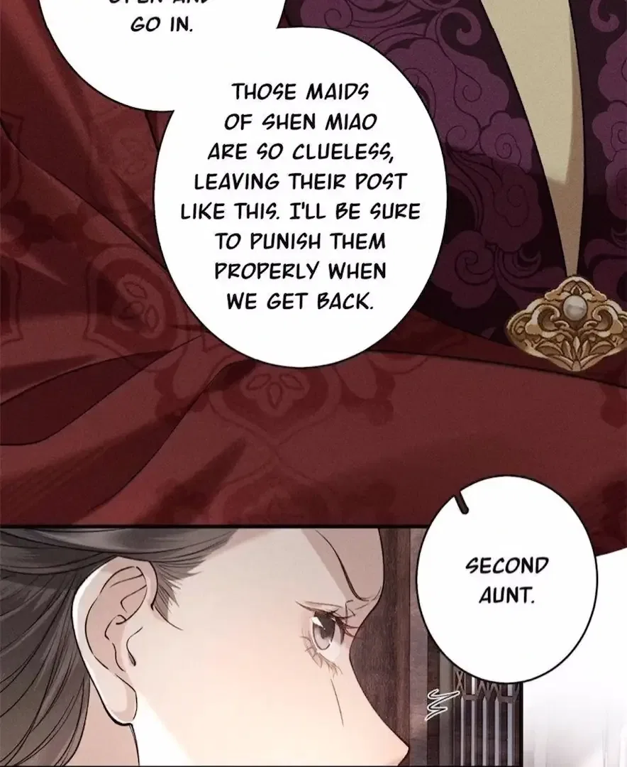 Rebirth of the Malicious Empress of Military Lineage Chapter 24 – Page 17