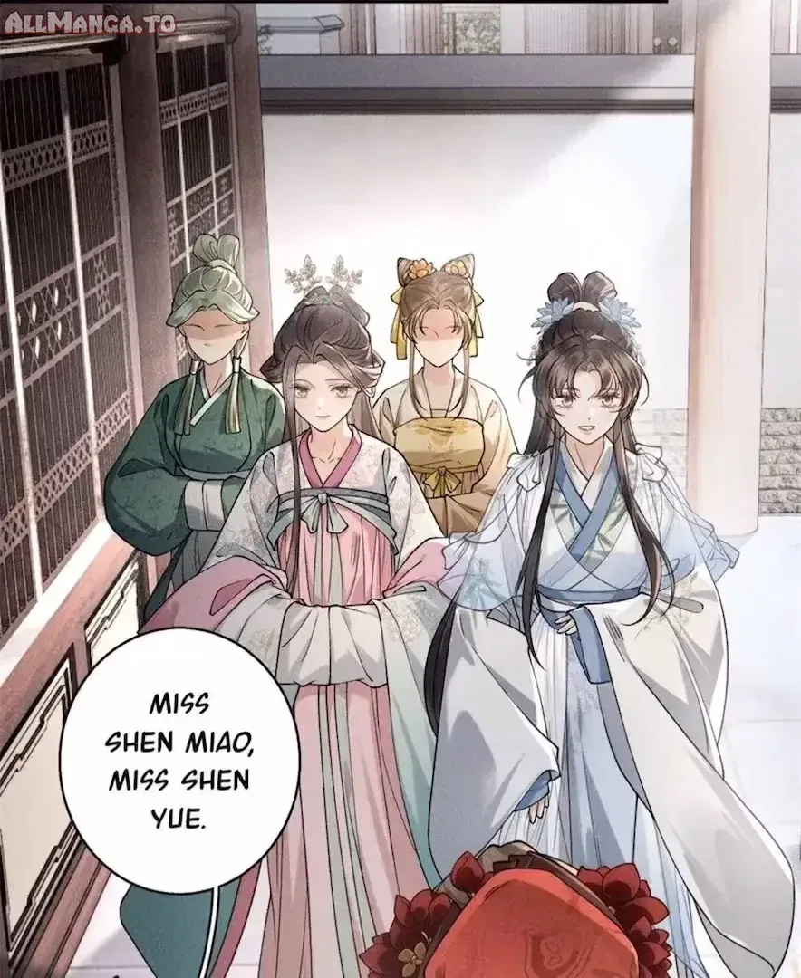 Rebirth of the Malicious Empress of Military Lineage Chapter 24 – Page 18