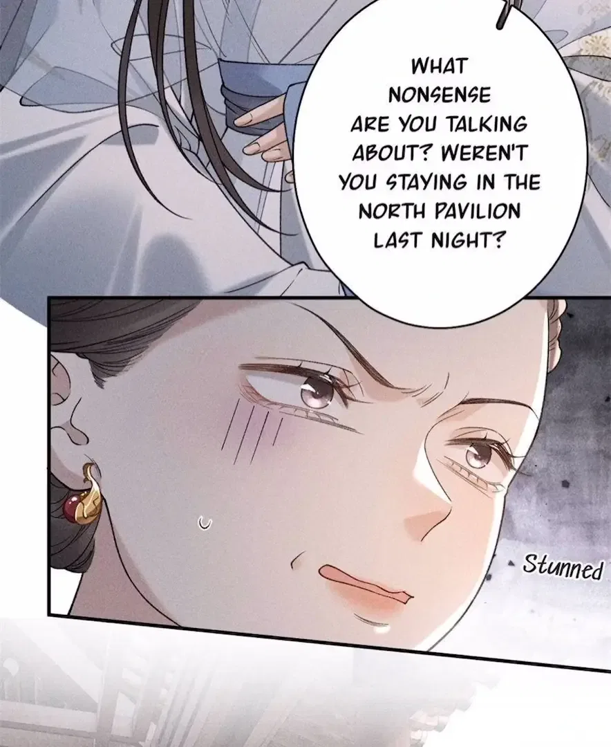 Rebirth of the Malicious Empress of Military Lineage Chapter 24 – Page 32