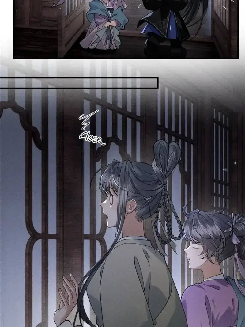 Rebirth of the Malicious Empress of Military Lineage Chapter 23 – Page 16