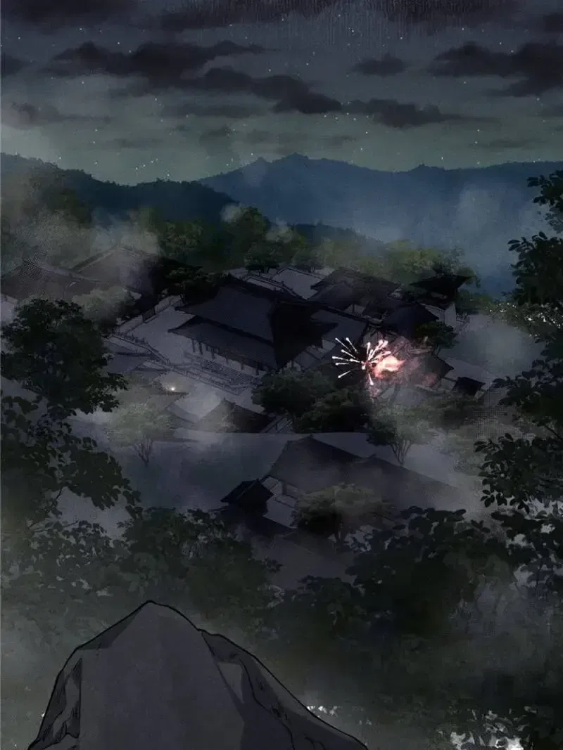 Rebirth of the Malicious Empress of Military Lineage Chapter 23 – Page 52