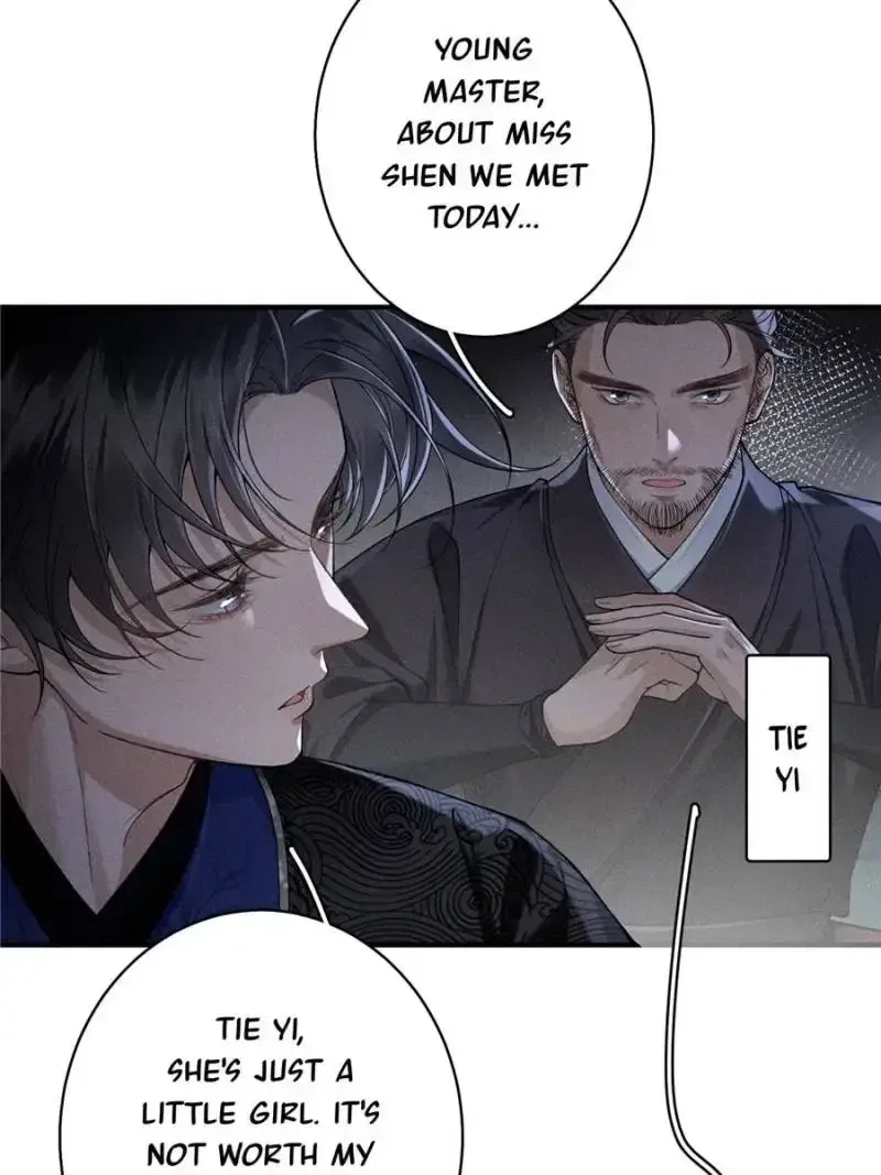 Rebirth of the Malicious Empress of Military Lineage Chapter 23 – Page 58