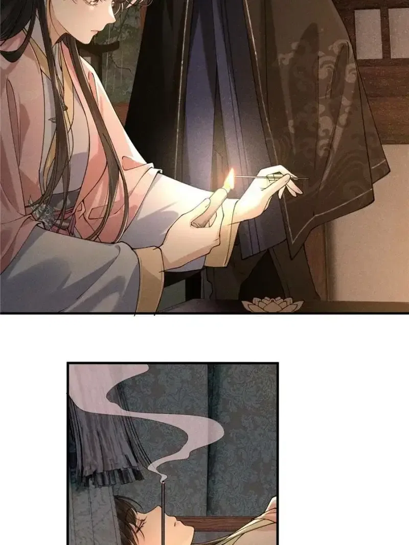 Rebirth of the Malicious Empress of Military Lineage Chapter 22 – Page 25