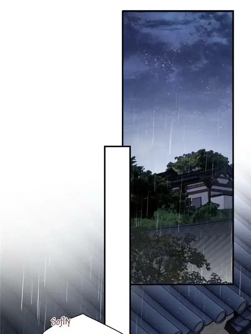 Rebirth of the Malicious Empress of Military Lineage Chapter 22 – Page 38