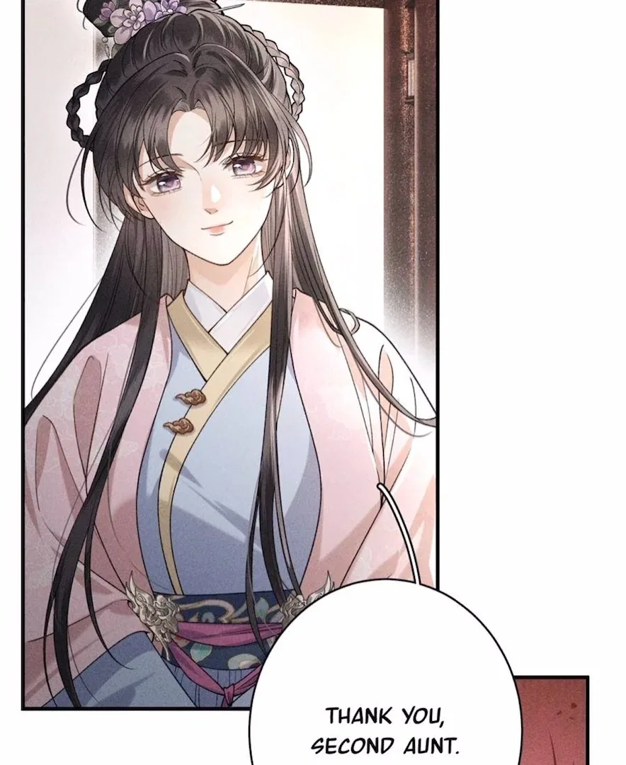 Rebirth of the Malicious Empress of Military Lineage Chapter 21 – Page 6