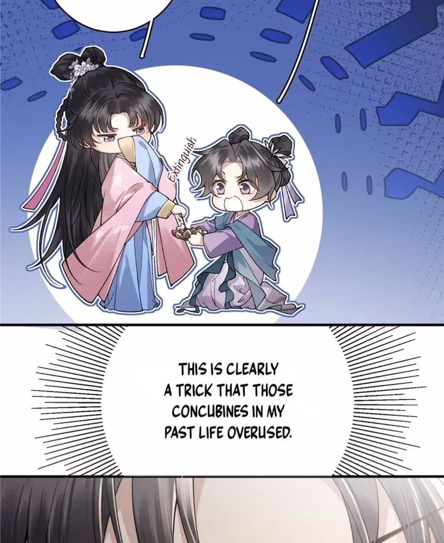 Rebirth of the Malicious Empress of Military Lineage Chapter 21 – Page 13
