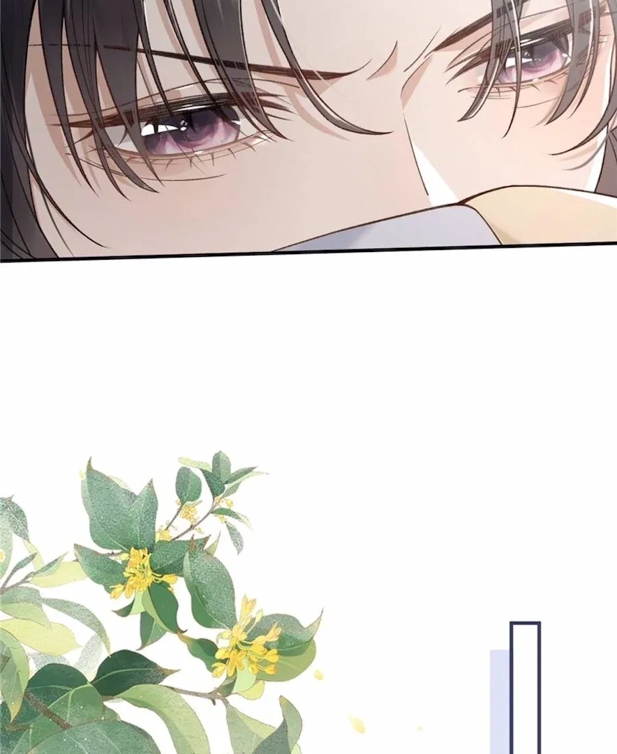 Rebirth of the Malicious Empress of Military Lineage Chapter 21 – Page 14