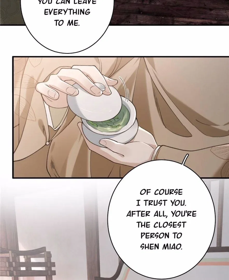 Rebirth of the Malicious Empress of Military Lineage Chapter 21 – Page 17