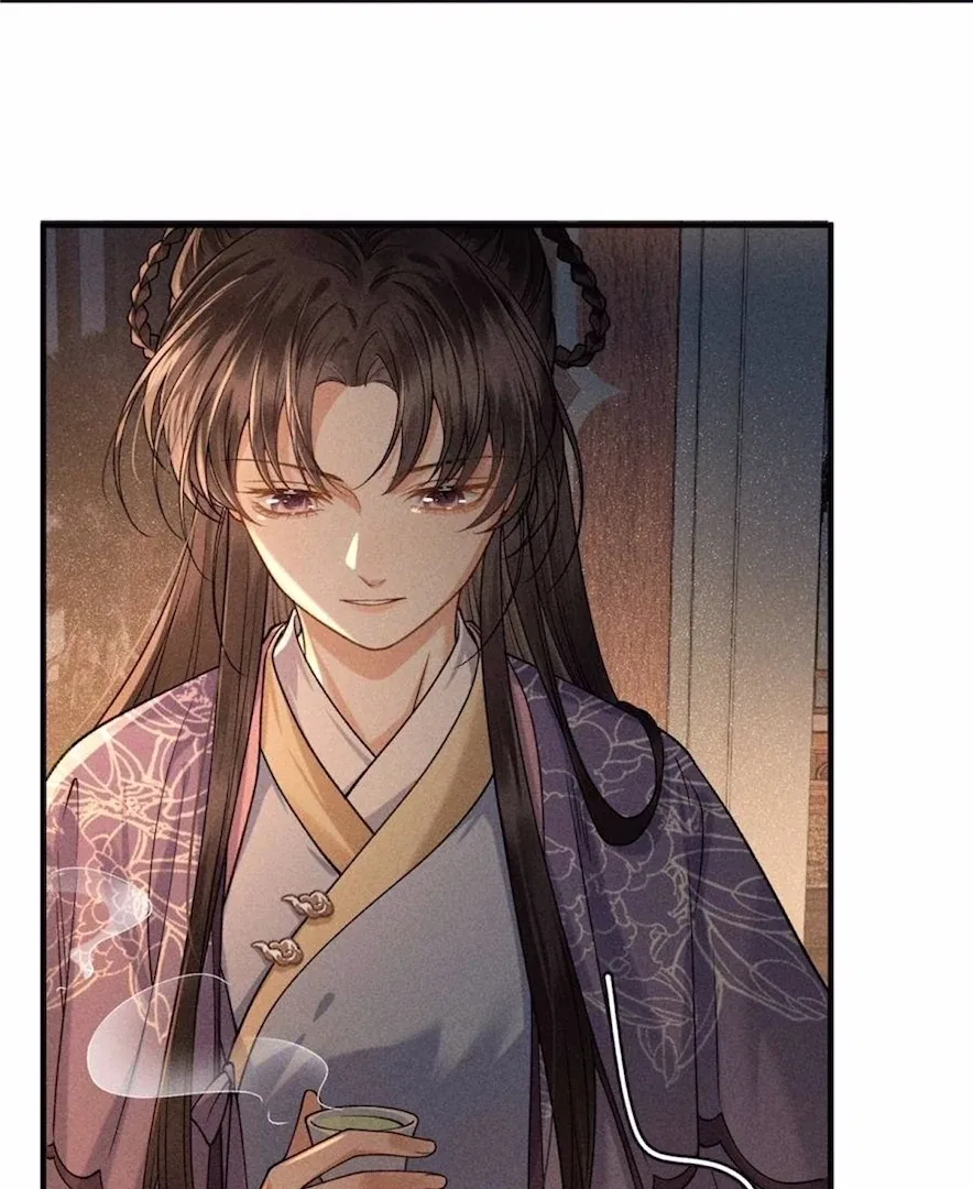 Rebirth of the Malicious Empress of Military Lineage Chapter 21 – Page 31