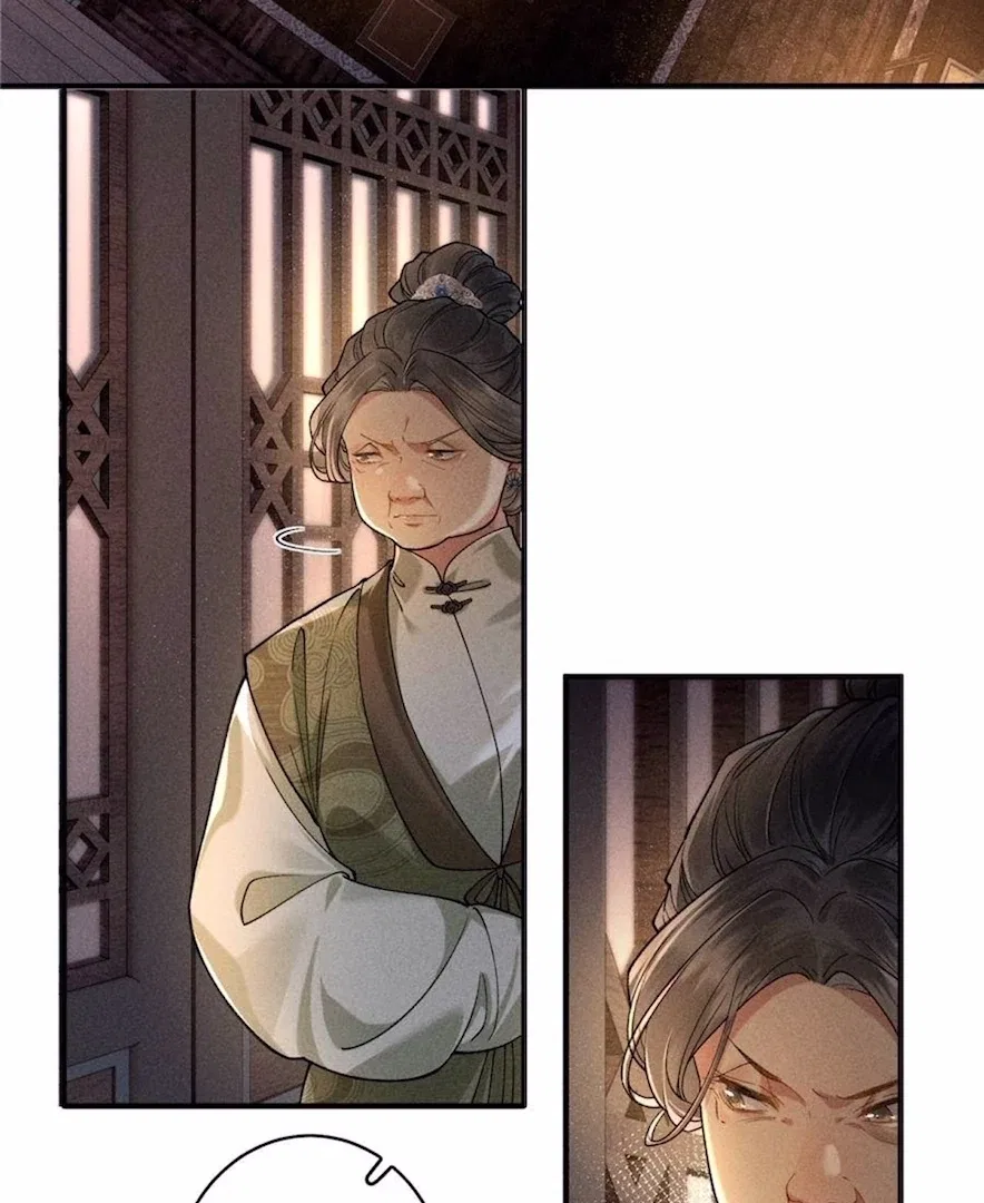 Rebirth of the Malicious Empress of Military Lineage Chapter 21 – Page 38