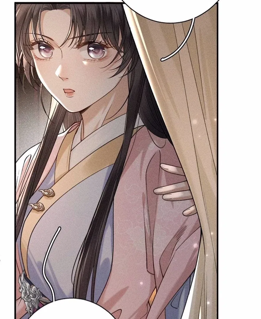 Rebirth of the Malicious Empress of Military Lineage Chapter 20 – Page 13