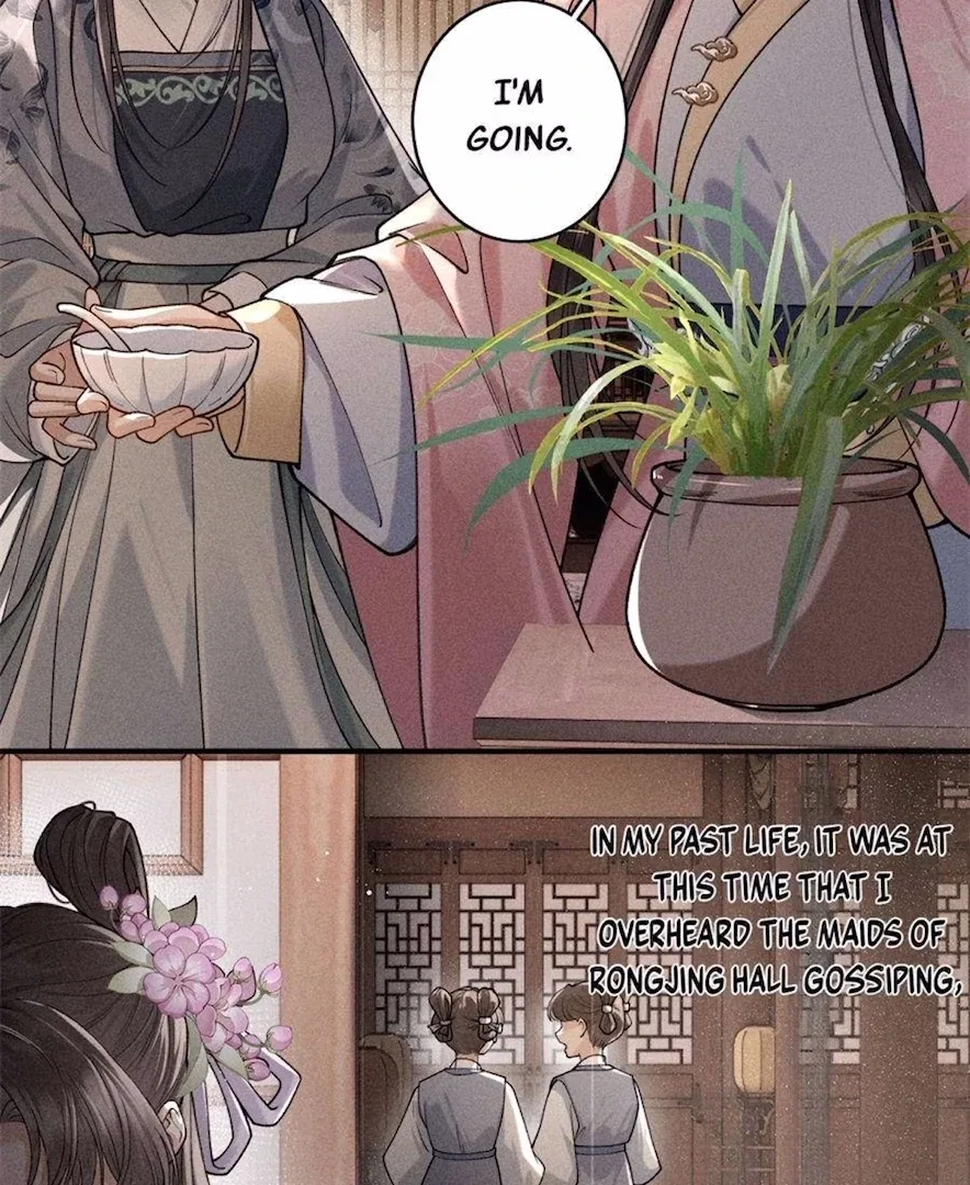 Rebirth of the Malicious Empress of Military Lineage Chapter 20 – Page 32