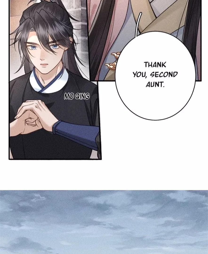 Rebirth of the Malicious Empress of Military Lineage Chapter 20 – Page 44