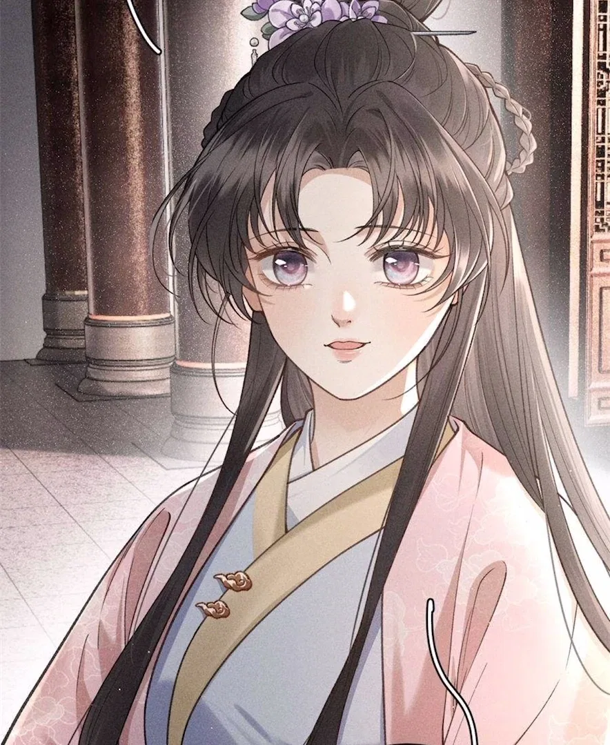 Rebirth of the Malicious Empress of Military Lineage Chapter 20 – Page 51