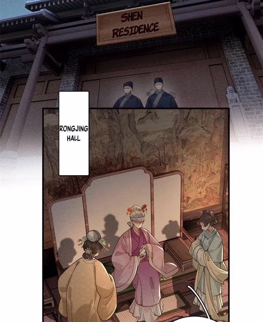 Rebirth of the Malicious Empress of Military Lineage Chapter 19 – Page 2