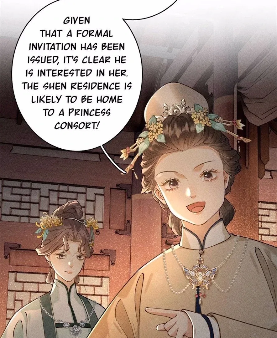 Rebirth of the Malicious Empress of Military Lineage Chapter 19 – Page 4