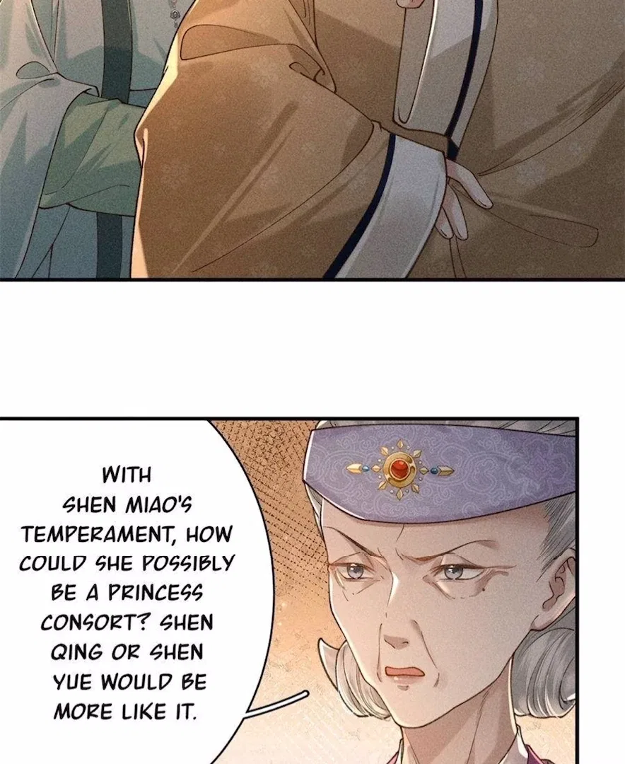 Rebirth of the Malicious Empress of Military Lineage Chapter 19 – Page 5