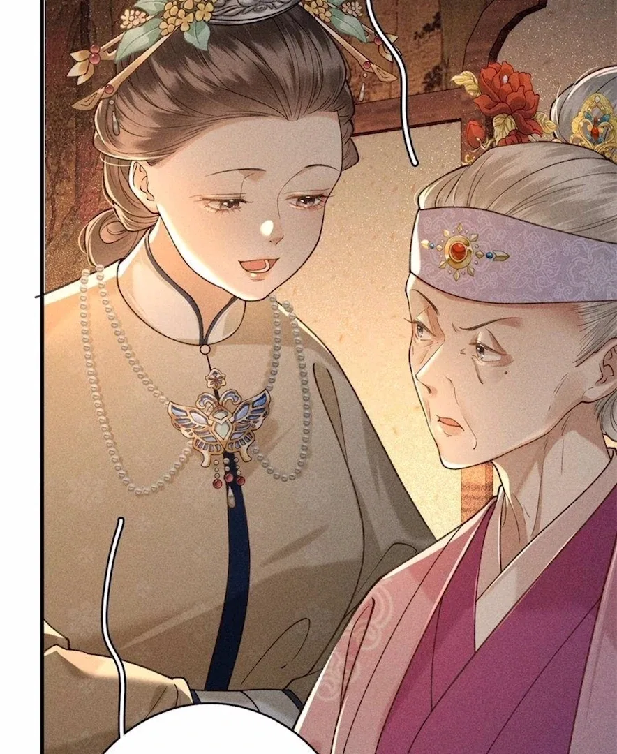 Rebirth of the Malicious Empress of Military Lineage Chapter 19 – Page 8