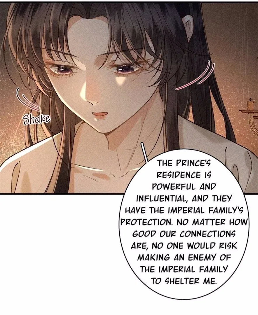 Rebirth of the Malicious Empress of Military Lineage Chapter 19 – Page 17