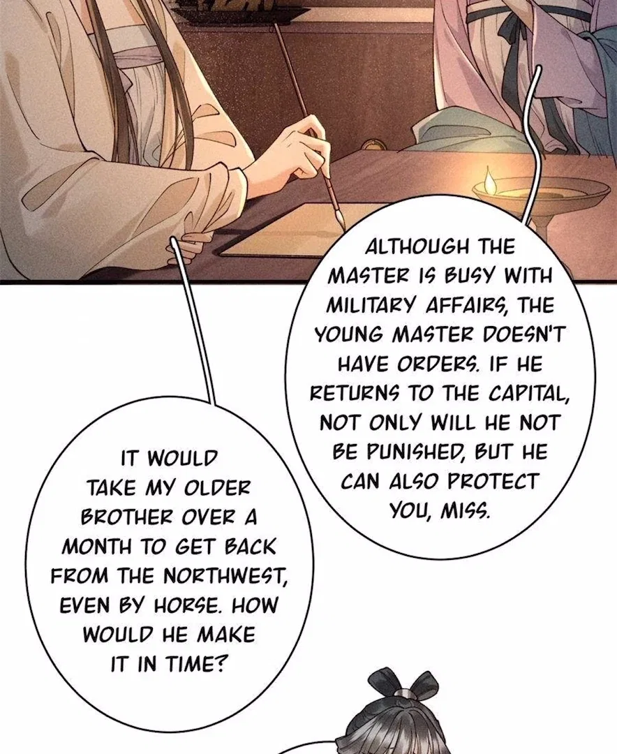 Rebirth of the Malicious Empress of Military Lineage Chapter 19 – Page 19