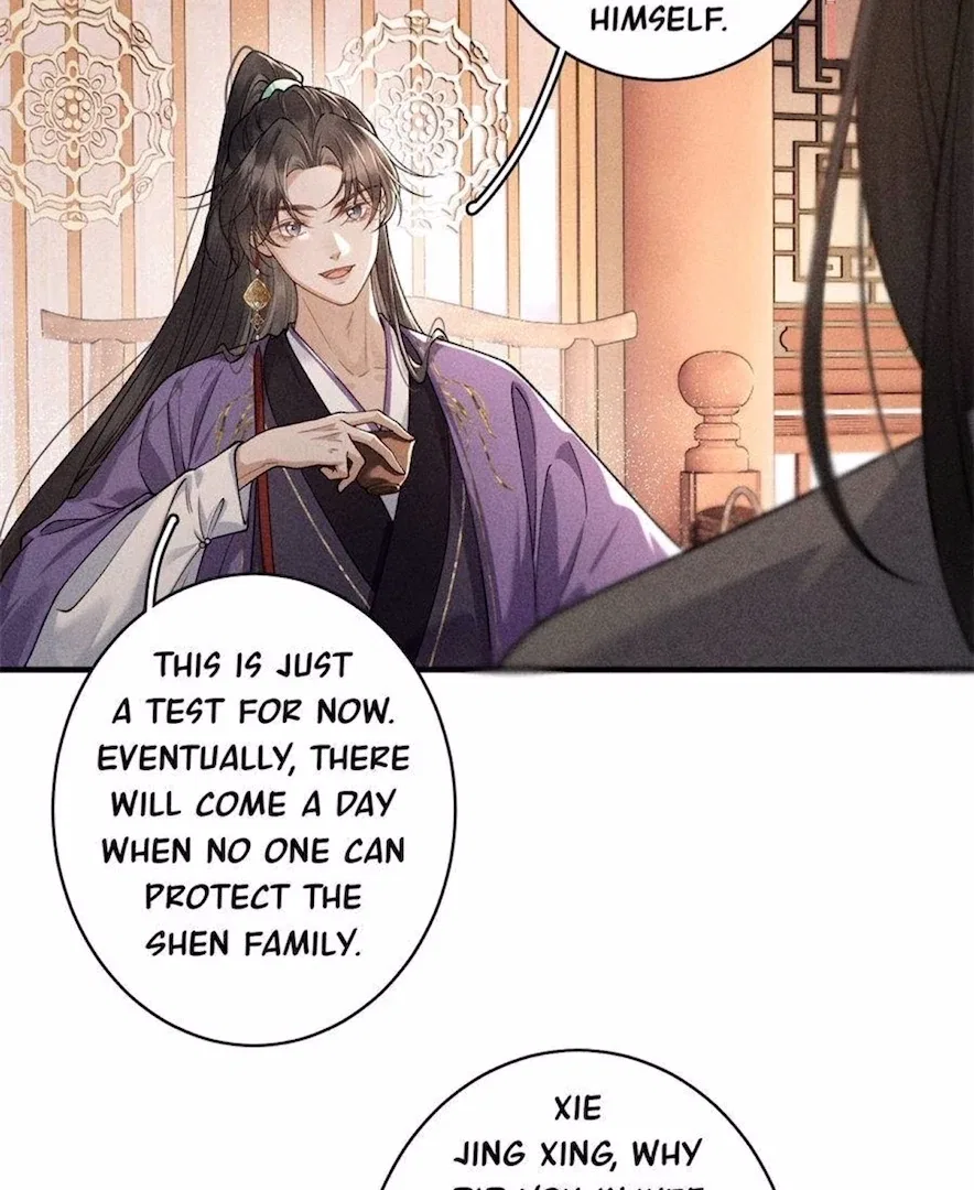Rebirth of the Malicious Empress of Military Lineage Chapter 19 – Page 33